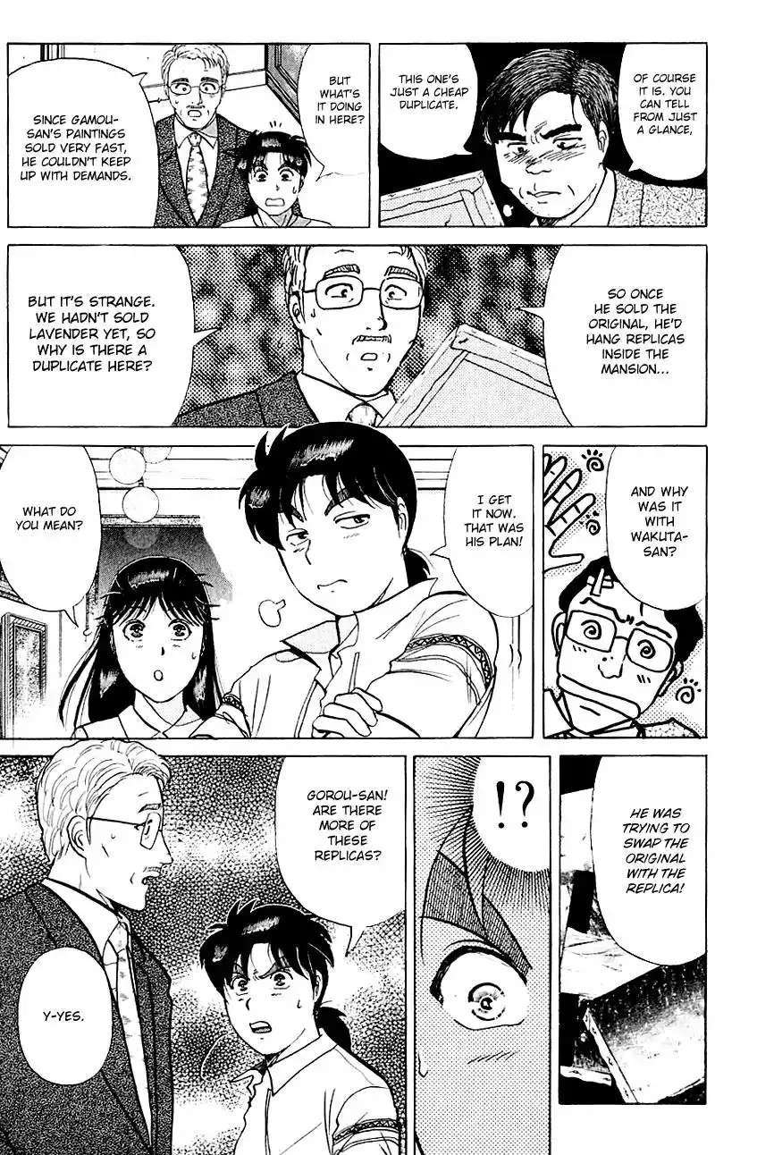 Kindaichi Shounen no Jikenbo Chapter 140 20